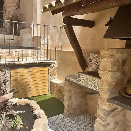 בית כפרי El Brollador